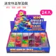 【888ezgo】迷宮珠益智遊戲（全24款裝）