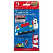 [Nintendo Licensed Product] New Front Cover COLLECTION for Nintendo Switch (OLED