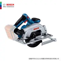 在飛比找蝦皮商城優惠-BOSCH 博世 18V 無碳刷手提木工圓鋸機 (單機) G