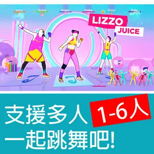 【一起玩】 NS SWITCH 舞力全開 2021 中英文亞版 Just Dance 2021 (8折)