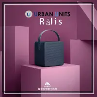 在飛比找Yahoo!奇摩拍賣優惠-【台中愛拉風藍芽喇叭專賣店】Urbanears Ralis 