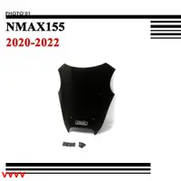 在飛比找蝦皮購物優惠-【爆款.】適用Yamaha NMAX155 NMAX 155