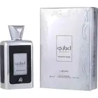 Ejaazi Intensive Silver by Lattafa perfume unisex EDP 3.3 / 3.4 oz. New in Box..