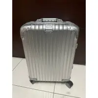 在飛比找蝦皮購物優惠-RIMOWA 登機箱 21吋 德國製🇩🇪 鋁鎂合金