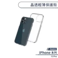 在飛比找蝦皮商城優惠-【ZAGG】iPhone 13 Pro 晶透輕薄保護殼 手機