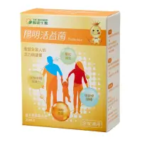 在飛比找Yahoo奇摩購物中心優惠-【YM BIOMED 陽明生醫】陽明活益菌(30包/盒)