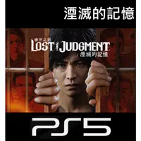 在飛比找蝦皮購物優惠-SONY PlayStation PS5 PS4 pro  