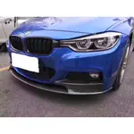 BMW 寶馬 3系 F30 M-TECH前保 碳纖維下巴 卡夢下巴 MP款 免運