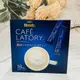 ☆潼漾小舖☆日本 AGF Blendy Cafe Latory 濃厚皇家奶茶 198g (18包入) (5.1折)
