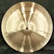 Sabian Prototype HHX 14" China Cymbal/New-Warranty/702 Grams