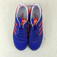 在飛比找Yahoo!奇摩拍賣優惠-❤小鹿優選❤Adidas ADIDAS ZX500 三葉草 