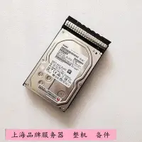 在飛比找Yahoo!奇摩拍賣優惠-華為 02311VNA 4T SATA 7.2K 伺服器硬碟