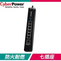 在飛比找PChome24h購物優惠-CyberPower 防突波 7 插座 2 USB 4.8A