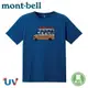 【Mont-Bell 日本 兒童 WIC.T K'S BUS短袖排汗T恤《藍》】1114211/短T/短上衣/兒童上衣