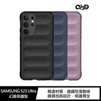 在飛比找樂天市場購物網優惠-QinD SAMSUNG Galaxy S23 Ultra 