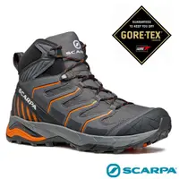 在飛比找蝦皮購物優惠-【義大利 SCARPA】特價5折》Gore-Tex 男款防水