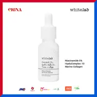 在飛比找蝦皮購物優惠-Whitelab Niacinamide 5 亮膚精華素