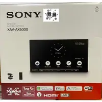 在飛比找蝦皮購物優惠-Sony xav-ax6000無線apple CarPlay