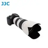 在飛比找遠傳friDay購物精選優惠-JJC副廠Canon相容佳能原廠ET-87遮光罩LH-87(