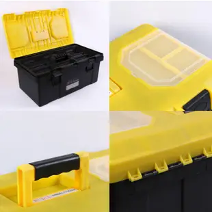 塑膠工具箱14寸 手提工具箱 手提塑膠工具箱 雙層強化工具箱 零件盒 零件箱 收納箱 螺絲盒【DL401】