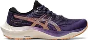 [ASICS] Women's Gel-Kayano LITE 3 Running Shoes