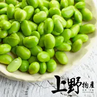 在飛比找momo購物網優惠-【上野物產批發館】毛豆仁(500g±10%/包)