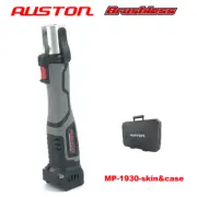 Auston Plumbing Press Tool Set, MP-1930-skin&case, Bpress Viega,Kempress,Ridgid