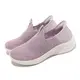 SKECHERS Ultra Flex 3.0-Smooth Step 女款 粉紫色 休閒懶人鞋 149709MVE【KAORACER】