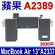 APPLE 蘋果 A2389 原廠電池 MacBook Air 13吋 M1 A2337 2020年