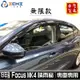 [一吉] 19年後 Focus 晴雨窗 【無限款】MK4 /適用於 focus晴雨窗 mk4晴雨窗 ford /台灣製造