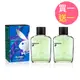 【GISH Beauty】PLAYBOY 花花公子時代經典男性淡香水 100ml