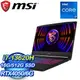 MSI 微星 Katana 15 B13VEK-806TW 15.6吋電競筆電(i7-13620H/16G/512GB PCIe/RTX4050 6G)