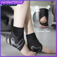 在飛比找蝦皮購物優惠-1PCS Ankle Support Brace for A