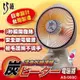 【巧福】炭素纖維電暖器12吋 AS-900C 小（台灣製） _廠商直送