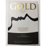 [翻譯小說] GOLD_克里斯．克里夫CHRIS CLEAVE著_皇冠叢書