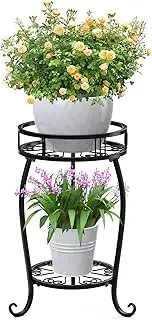 STLOVe Metal Plant Stand,2 Tier 19.3 Inch Flower Stand Indoor Decor Flower Pot Shelf Black Iron Pot Stand Planter Holder for Flowerpot Home Garden Corner Porch(Pot & Plant Not Included)