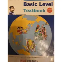 在飛比找蝦皮購物優惠-Basic Level Textbook Book 1&2英