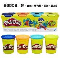 在飛比找蝦皮商城優惠-【孩之寶Hasbro】培樂多Play-Doh 創意DIY 四