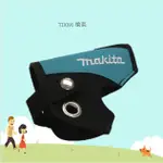 @小老闆@ 牧田 MAKITA TD090 槍套