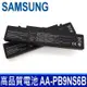 SAMSUNG AA-PB9NS6B 原廠規格 電池 NT-RV513 RV515 RV520 RV709 RV711