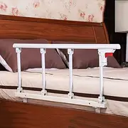 Bed Rail for Elderly,Side for Elderly Bed Fence Retractable Railing Foldable Bed Rail Safety Side for Elderly Adults Assist Handle Bed Railing Metal Grip Bed Side Handrail (A) (C)