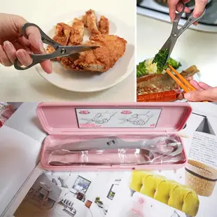【星之愛】NEWSTARCUT 日本不鏽鋼可拆式隨身食物剪刀/攜帶式食物剪 (附收納盒與食物夾)