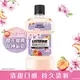 李施德霖櫻花蜜桃漱口水500ml