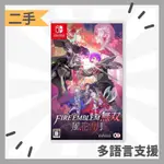 任天堂 NS SWITCH 聖火降魔錄 無雙 風花雪月 FIRE EMBLEM WARRIORS[二手]日本直送