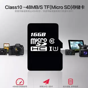  金士頓 Micro SD 存儲卡 16GB/32GB/64GB/128GB/256GB Class10 迷你 SD