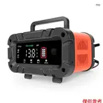 E-FAST 汽車電池充電器 12V/24V 智能脈衝修復充電裝置汽車電池涓流維護器帶 LCD 數字顯示屏,適用於汽車卡