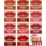 3CE CLOUD LIP TINT 超啞光柔滑雙唇 4G [SUPER HOT]