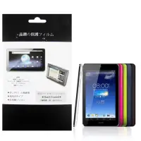 在飛比找博客來優惠-華碩 ASUS MeMO Pad HD7 ME173X ME