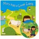 Jybooks 鵝媽媽歌唱繪本點讀版 Mary Had a Little Lamb (Paperback + CD)