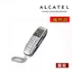 【福利品】Alcatel 阿爾卡特 桌壁兩用有線電話機 T226 TW 顏色隨機